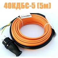 Кабель для прогрева бетона 40КДБС-5