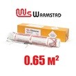 Нагревательный мат Warmstad WSM 100 Вт/0,65 кв.м