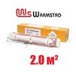 Нагревательный мат Warmstad WSM 300 Вт/2,00 кв.м