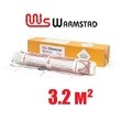 Нагревательный мат Warmstad WSM 485 Вт/3,20 кв.м
