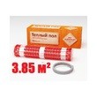 Нагревательный мат Warmstad WSM 580 Вт/3,85 кв.м