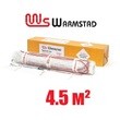 Нагревательный мат Warmstad WSM 680 Вт/4,50 кв.м