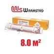 Нагревательный мат Warmstad WSM 1210 Вт/8,00 кв.м