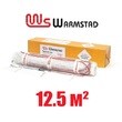 Нагревательный мат Warmstad WSM 1890 Вт/12,5 кв.м