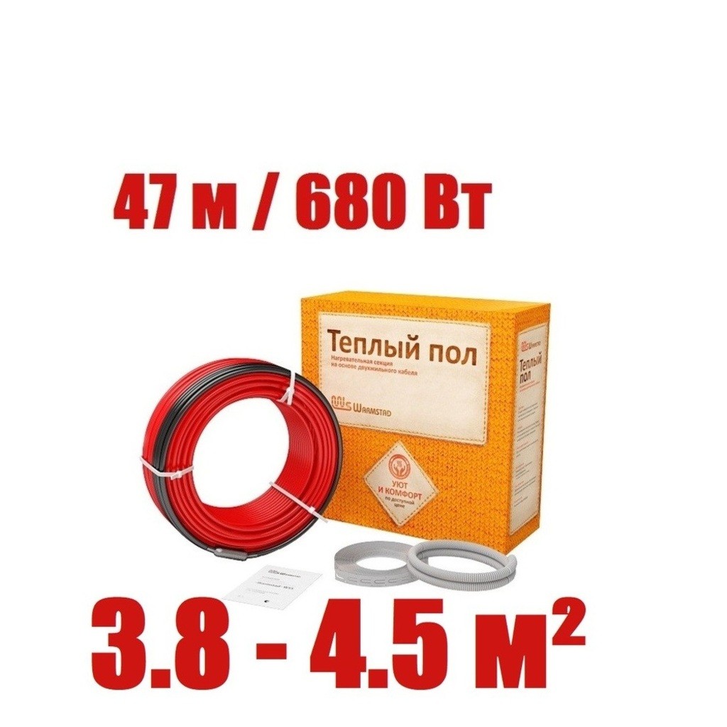 Кабель нагревательный Warmstad WSS 47,0 м/680 Вт