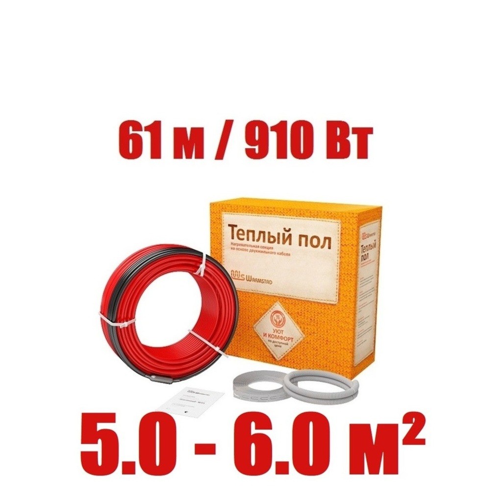 Кабель нагревательный Warmstad WSS 61,0 м/910 Вт