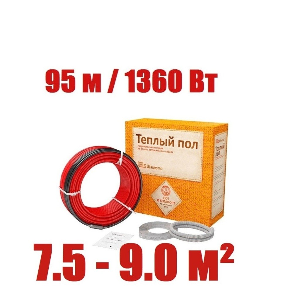 Кабель нагревательный Warmstad WSS 95,0 м/1360 Вт