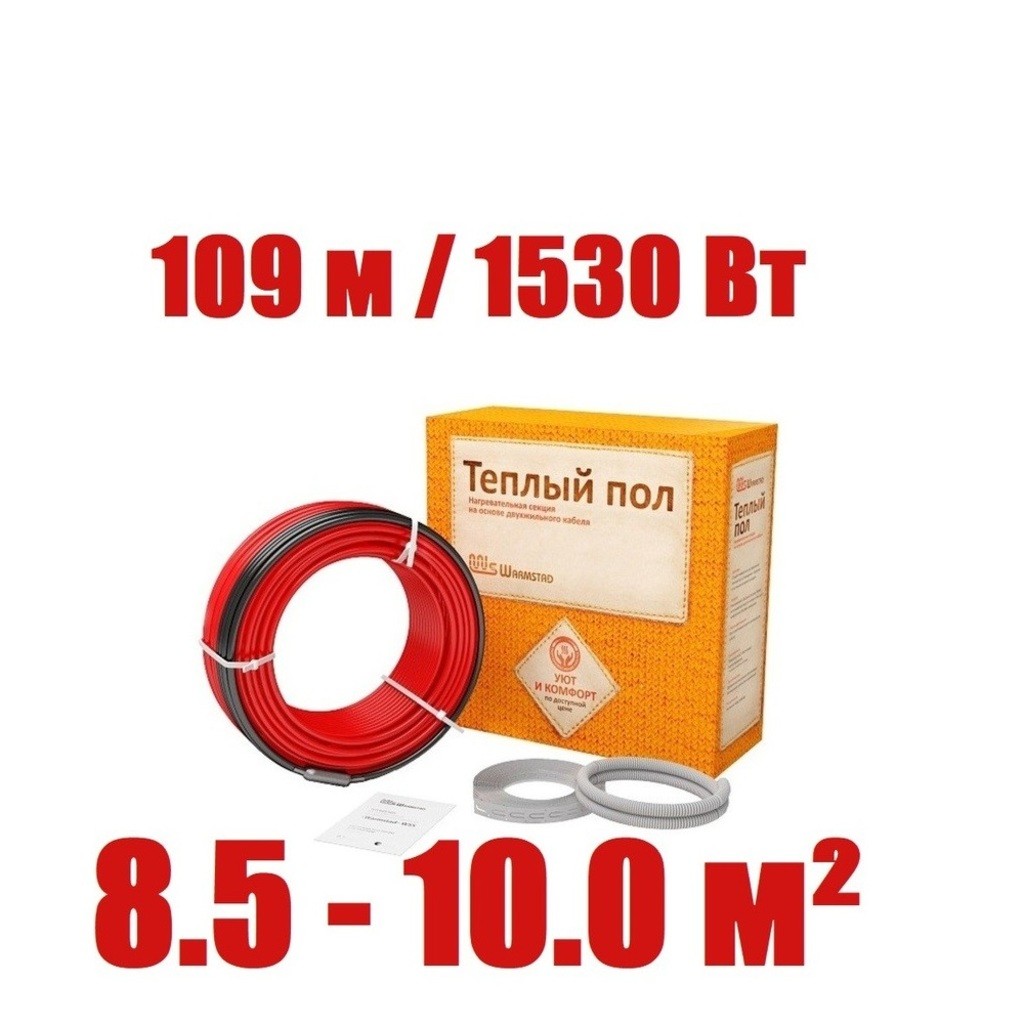 Кабель нагревательный Warmstad WSS 109,0 м/1530 Вт