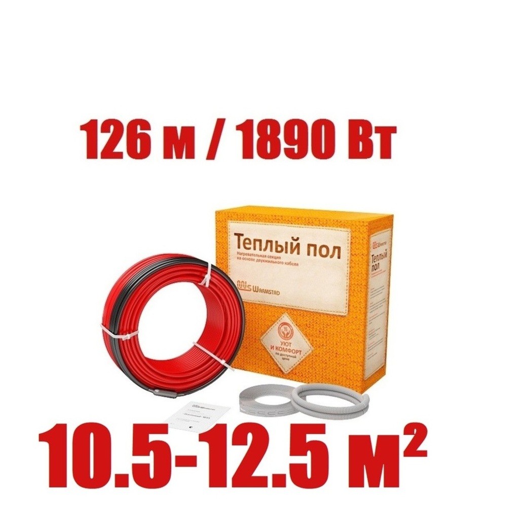 Кабель нагревательный Warmstad WSS 126,0 м/1890 Вт