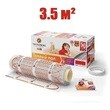 Нагревательный мат "Теплолюкс" Tropix МНН 560 Вт/3,5 кв.м