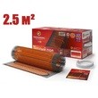Нагревательный мат "Теплолюкс" ProfiMat 450 Вт/2,5 кв.м