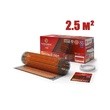 Нагревательный мат "Теплолюкс" ProfiMat 450 Вт/2,5 кв.м
