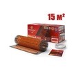 Нагревательный мат "Теплолюкс" ProfiMat 2700 Вт/15,0 кв.м