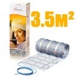 Нагревательный мат Nexans Millimat/150 HS  525W /3,5 кв.м