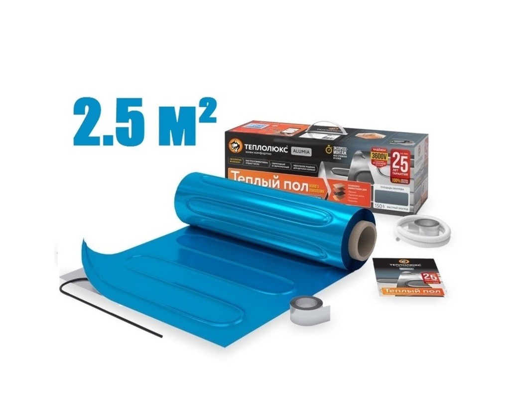 Нагревательный мат "Теплолюкс" Alumia 375 Вт/2,5 кв.м