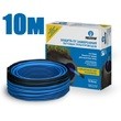 Секция нагревательная кабельная Freezstop Inside-10-10 (м)