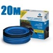 Секция нагревательная кабельная Freezstop Inside-10-20 (м)