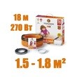 Нагревательный кабель "Теплолюкс" Tropix ТЛБЭ 18,0 м/270 Вт
