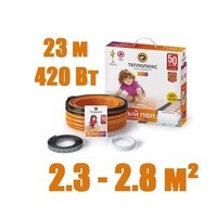 Нагревательный кабель "Теплолюкс" Tropix ТЛБЭ 23,0 м/420 Вт