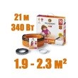 Нагревательный кабель "Теплолюкс" Tropix ТЛБЭ 21,0 м/340 Вт