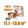 Нагревательный кабель "Теплолюкс" Tropix ТЛБЭ 100,0 м/2000 Вт