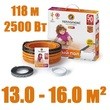 Нагревательный кабель "Теплолюкс" Tropix ТЛБЭ 118,0 м/2500 Вт