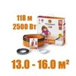 Нагревательный кабель "Теплолюкс" Tropix ТЛБЭ 118,0 м/2500 Вт