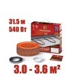 Кабель нагревательный "Теплолюкс" ProfiRoll 31,5 м/540 Вт