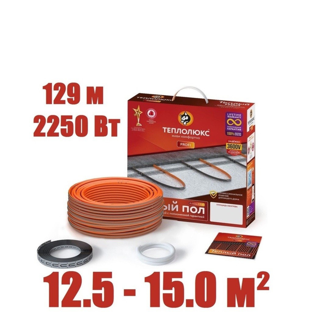 Кабель нагревательный "Теплолюкс" ProfiRoll 129,0 м/2250 Вт