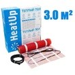 Нагревательный мат HeatUp 3.0 кв.м. /450 Вт