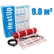 Нагревательный мат HeatUp 9.0 кв.м. /1350 Вт