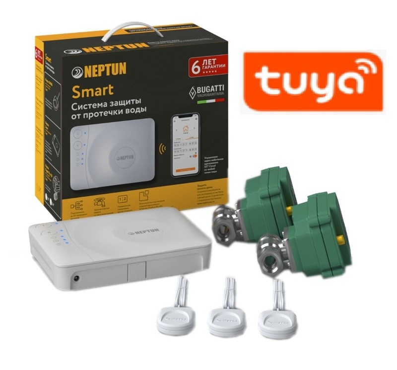 Система контроля протечки воды Neptun Bugatti Smart 1/2 TUYA