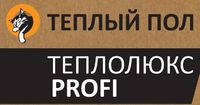 Нагревательный кабель "Теплолюкс" ProfiRol (от 2700 руб)