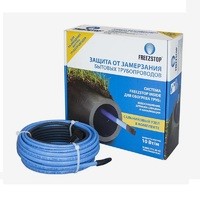 Готовый комплект Freezstop Inside