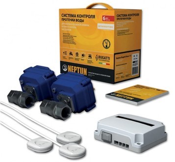 Система контроля протечки воды